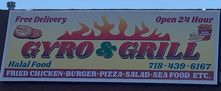 Gyro&Grill | restaurant | 5701 2nd Ave, Brooklyn, NY 11220, USA | 7184396167 OR +1 718-439-6167