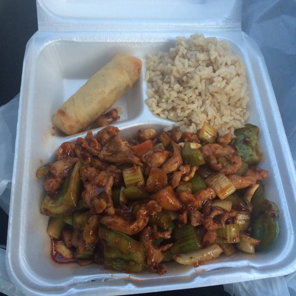 China Express | restaurant | 1913 E Riverside Dr, Austin, TX 78741, USA | 5124483633 OR +1 512-448-3633