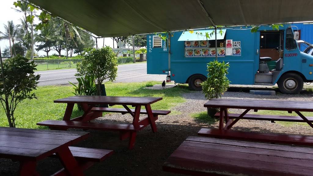 Aloha Shrimp | restaurant | 53-534 Kamehameha Hwy, Hauula, HI 96717, USA | 8083877394 OR +1 808-387-7394