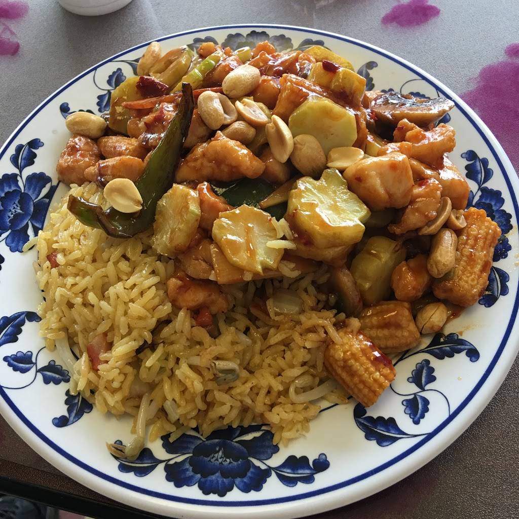 China House | restaurant | 2652 Darlington Rd # 50, Beaver Falls, PA 15010, USA | 7248464275 OR +1 724-846-4275