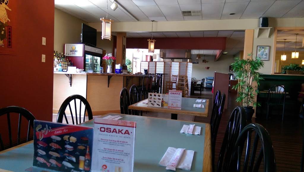 Osaka Japanese Restaurant | restaurant | 120 E Nifong Blvd, Columbia, MO 65203, USA | 5738758588 OR +1 573-875-8588