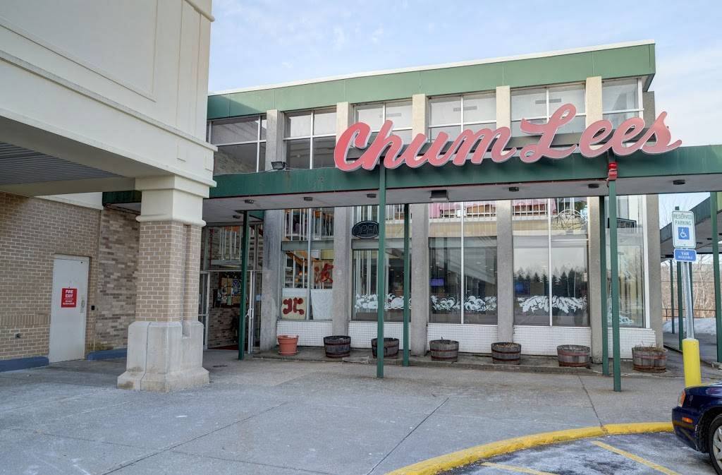 Chumlees | restaurant | 50 Boston Turnpike, Shrewsbury, MA 01545, USA | 5087982220 OR +1 508-798-2220