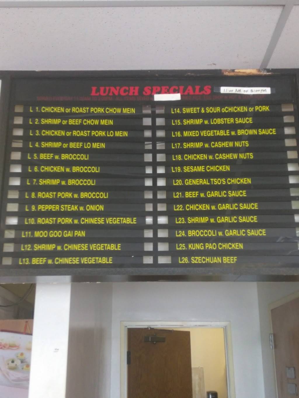 Great Wall | restaurant | 6917 NW 122nd St, Oklahoma City, OK 73142, USA | 4057219898 OR +1 405-721-9898