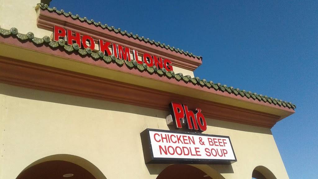 Hy Palace Asian Restaurant | restaurant | 1133 NW 23rd St, Oklahoma City, OK 73106, USA | 4055282988 OR +1 405-528-2988