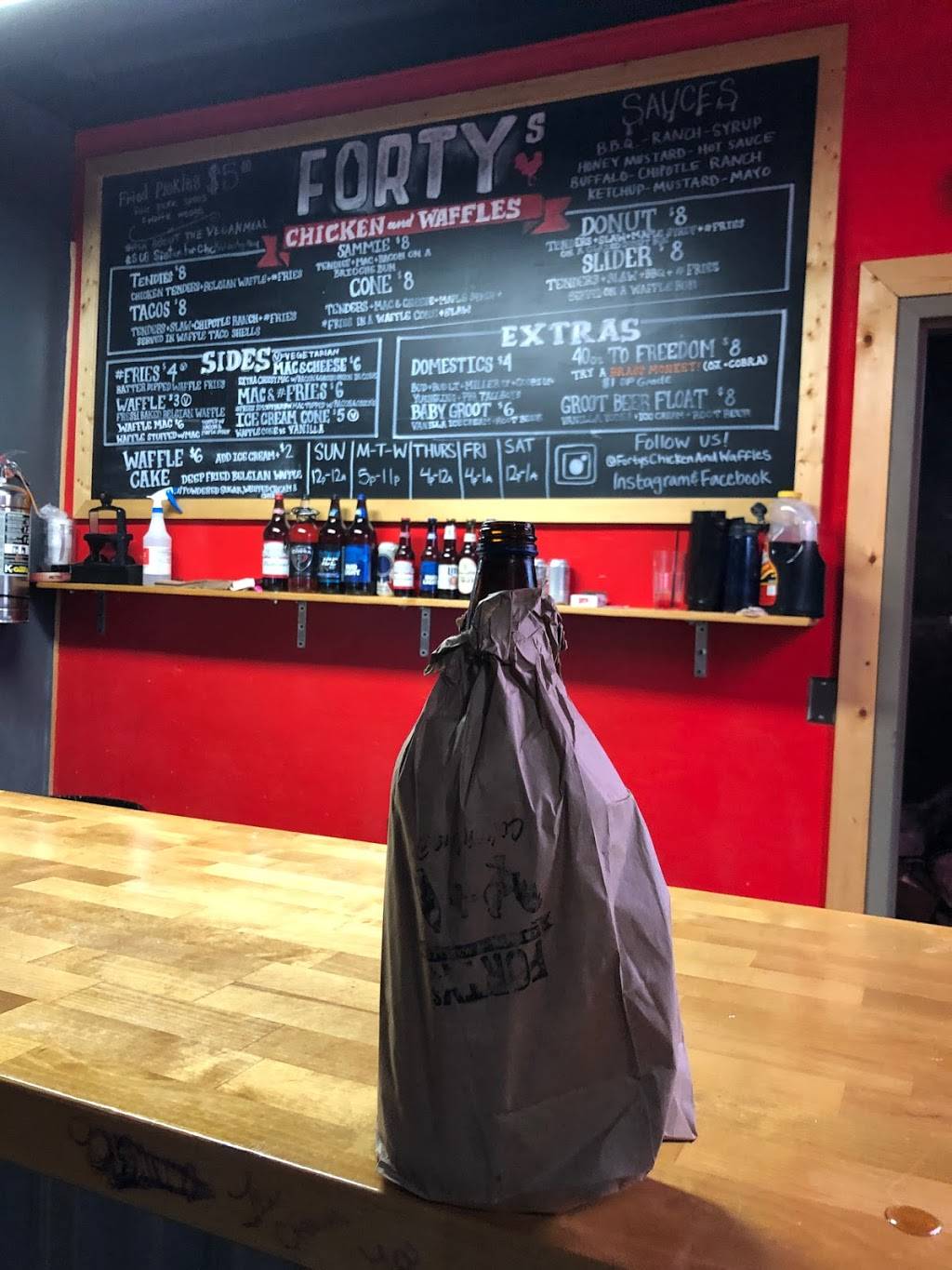 Forty’s Chicken and Waffles | restaurant | 2591 N High St, Columbus, OH 43202, USA | 6146366050 OR +1 614-636-6050