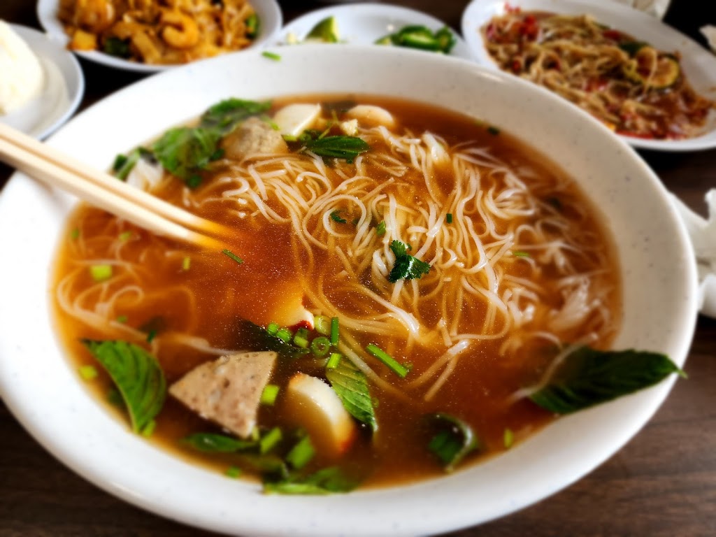 House of Eggroll & Pho | restaurant | 1200 NC-90, Taylorsville, NC 28681, USA | 8283529715 OR +1 828-352-9715