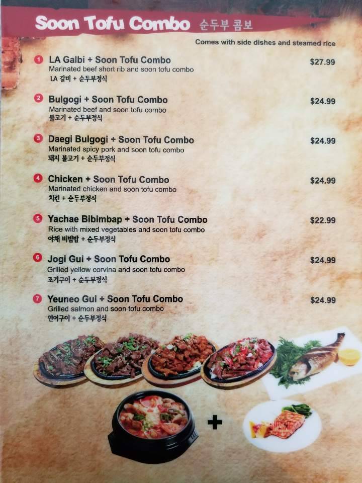 K-TOFU HOUSE | restaurant | 72817 Dinah Shore Dr, Rancho Mirage, CA 92270, USA | 7606568886 OR +1 760-656-8886