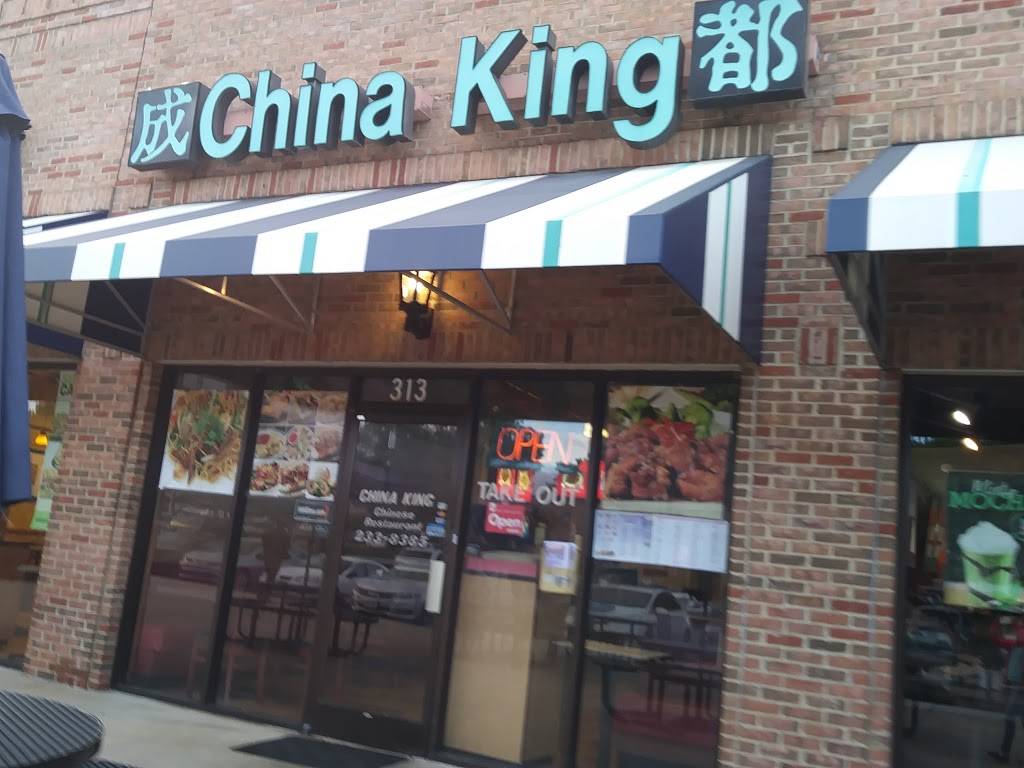 China King | restaurant | 6894, 313 Crossroads Blvd, Cary, NC 27518, USA | 9192338385 OR +1 919-233-8385
