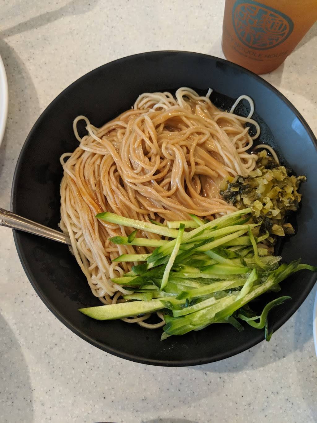 Tasty Noodle House | restaurant | 1611A S Azusa Ave, Hacienda Heights, CA 91745, USA | 6269654351 OR +1 626-965-4351