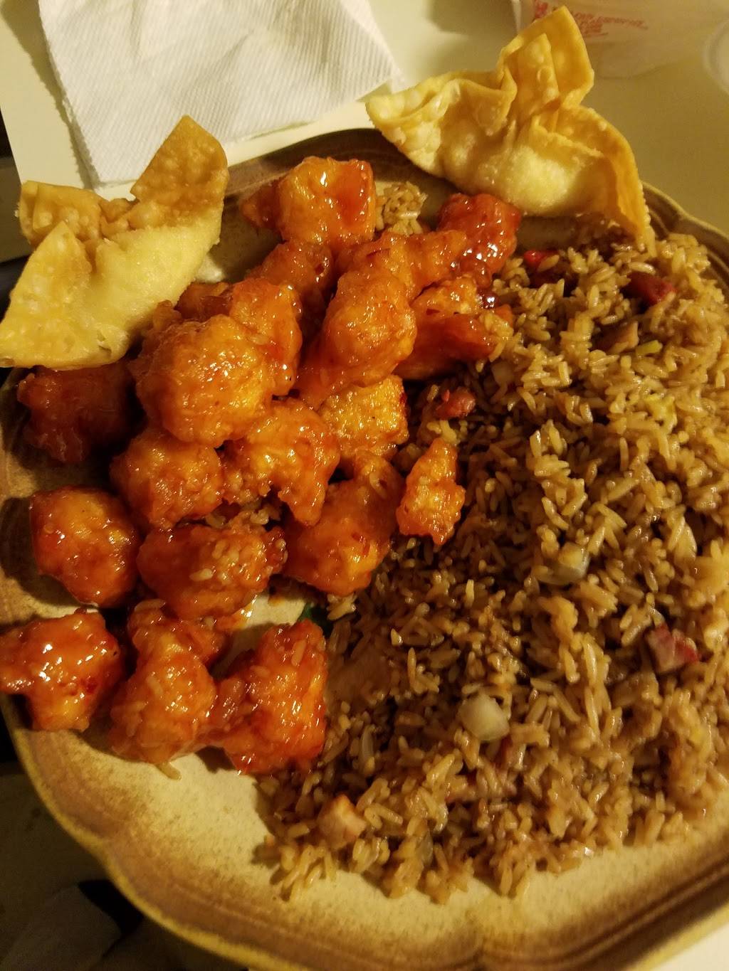 King Jade 2 | restaurant | 78 Worcester St, North Grafton, MA 01536, USA | 5088398868 OR +1 508-839-8868