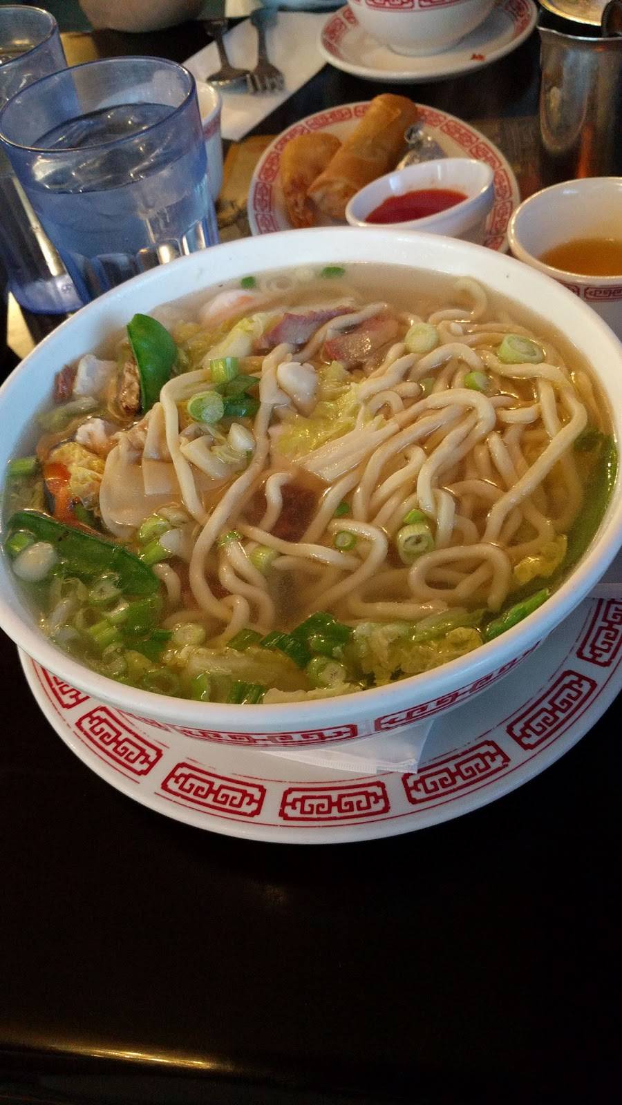 China East | restaurant | 1810 Us Highway 50 E, Carson City, NV 89701, USA | 7758856996 OR +1 775-885-6996