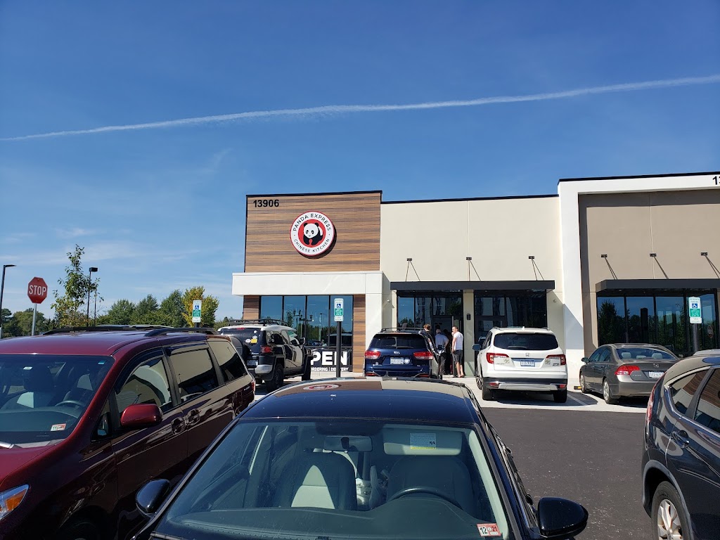 Panda Express | restaurant | 13906 Promenade Commons St, Gainesville, VA 20155, USA | 5714708778 OR +1 571-470-8778