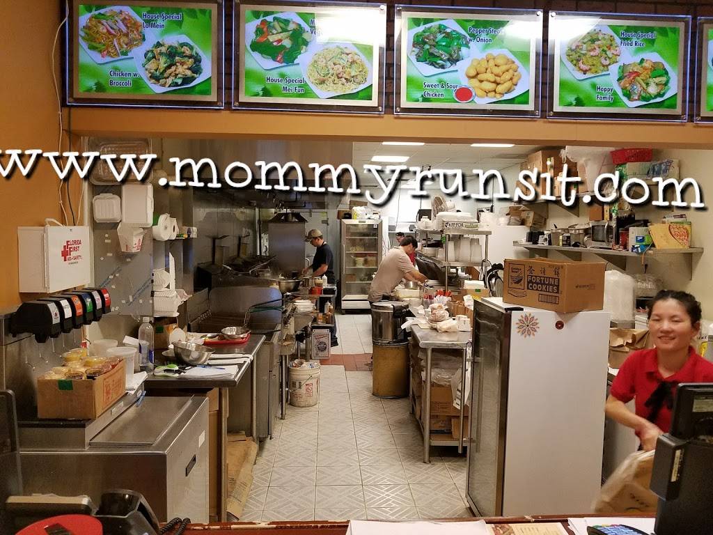 Teriyaki Ha Ha | restaurant | 10440 US Hwy 1 #123, St. Augustine, FL 32095, USA | 9048239933 OR +1 904-823-9933