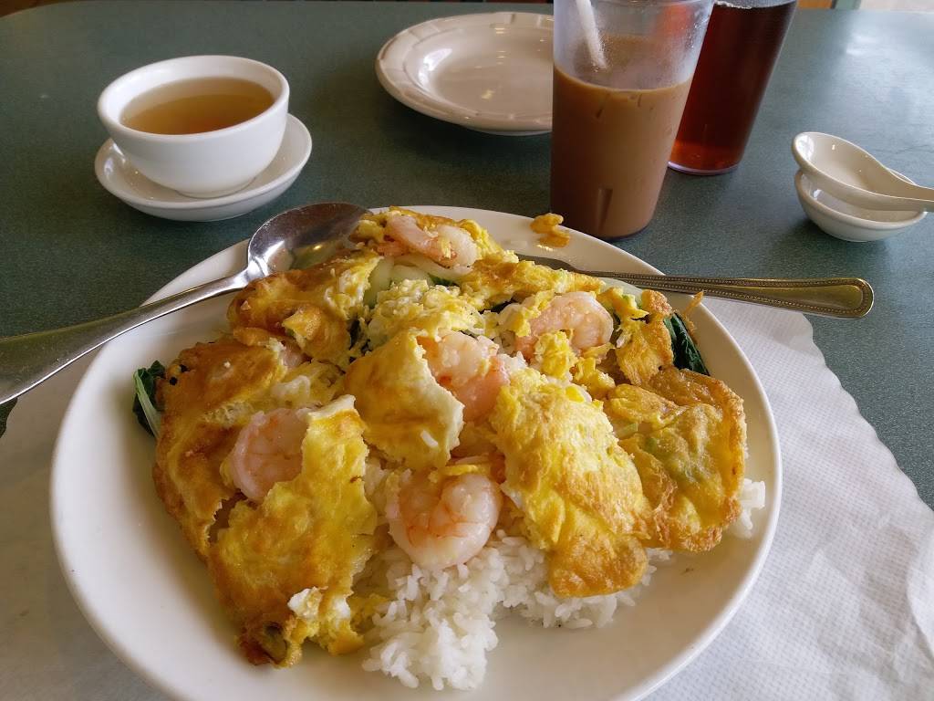 Porridge King | restaurant | 55 Skyline Plaza, Daly City, CA 94015, USA | 6509944538 OR +1 650-994-4538