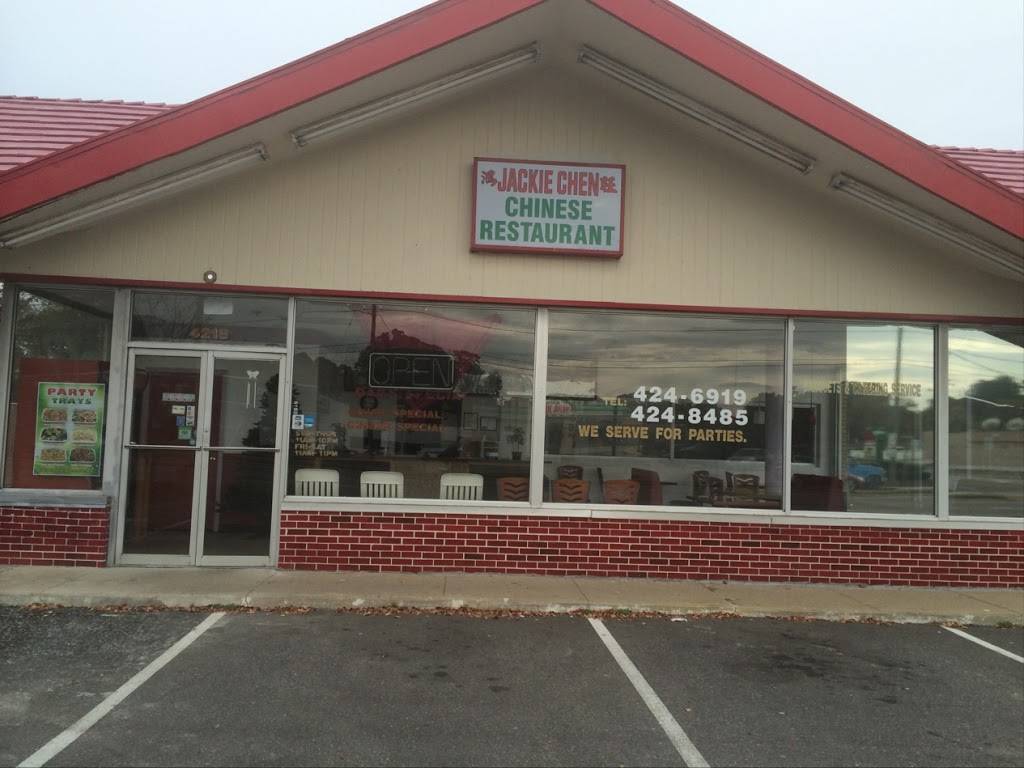 Jackie Chen | restaurant | 4218 Indian River Rd, Chesapeake, VA 23325, USA | 7574246919 OR +1 757-424-6919