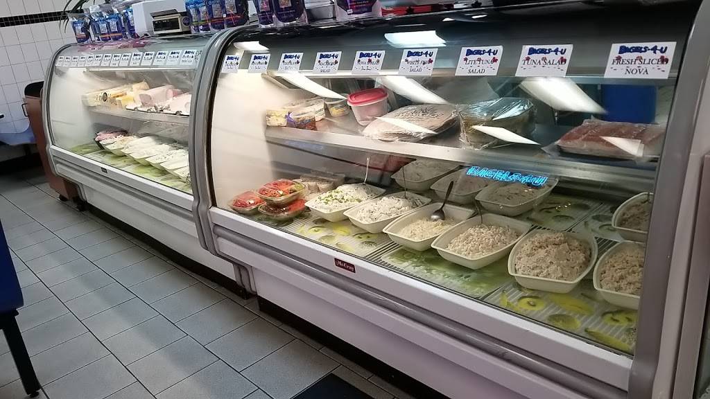 Bagels4u of Short Hills | bakery | 752 Morris Turnpike, Short Hills, NJ 07078, USA | 9733795691 OR +1 973-379-5691