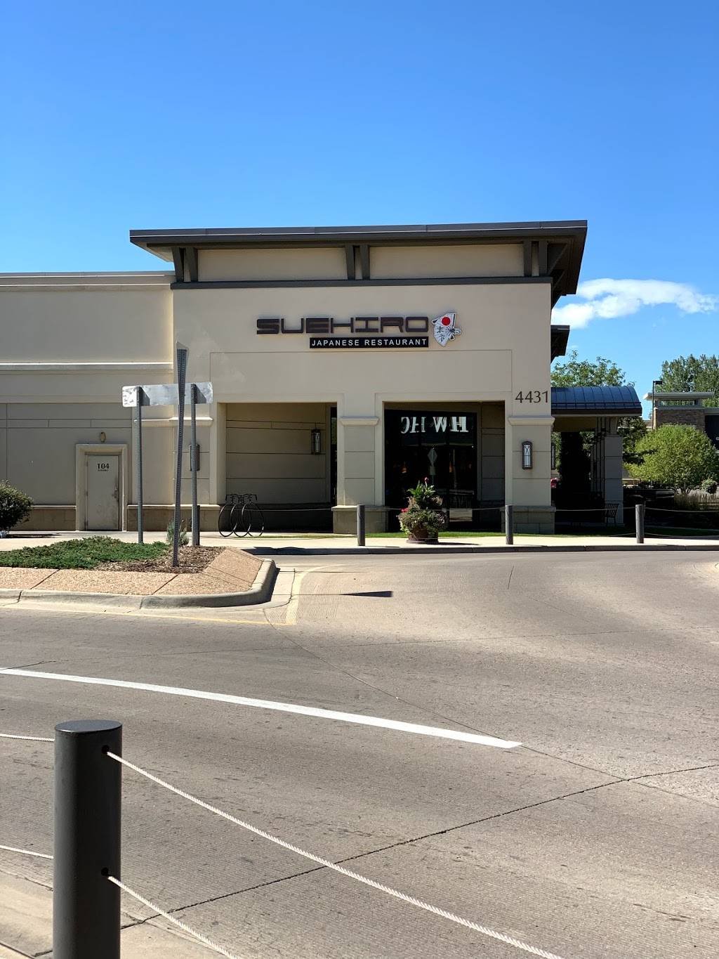 Suehiro Japanese Restaurant | restaurant | 4431 Corbett Dr Suite 104, Fort Collins, CO 80525, USA | 9706728185 OR +1 970-672-8185