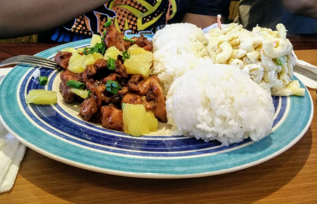 Big Kahunas | restaurant | 600 Palm Ave, Imperial Beach, CA 91932, USA | 6194295224 OR +1 619-429-5224