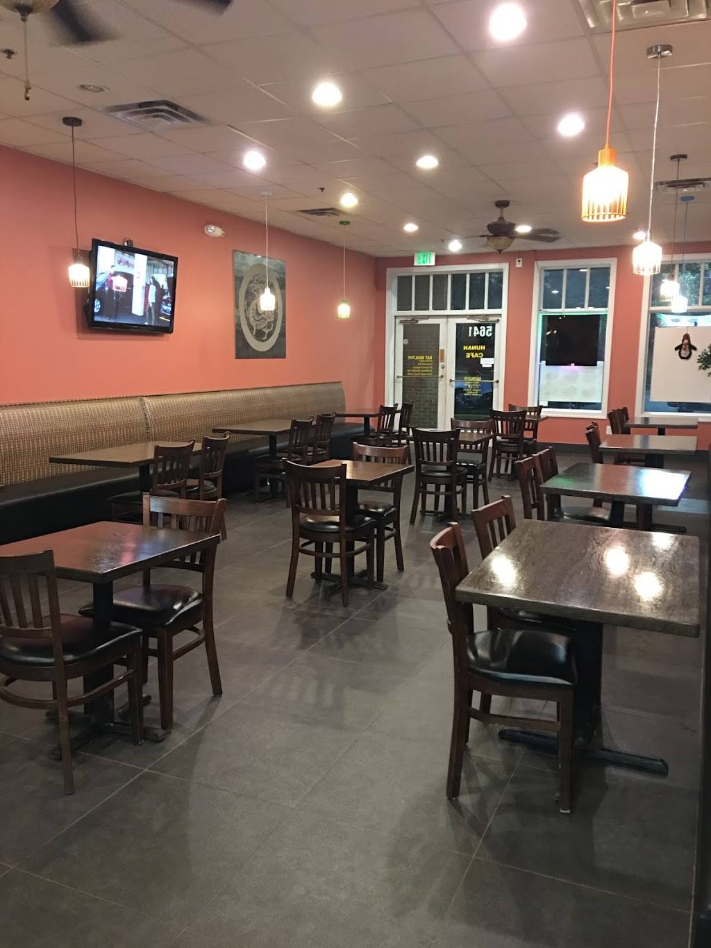 Hunan Cafe | restaurant | 5641 Stone Rd, Centreville, VA 20120, USA | 7038153185 OR +1 703-815-3185