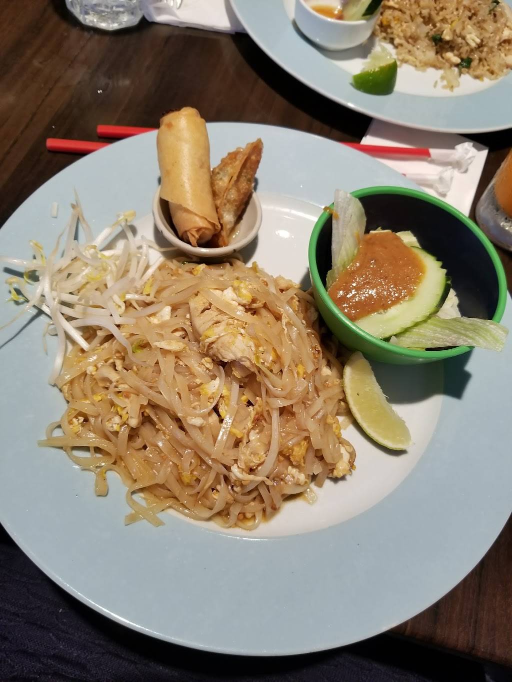 Udom Thai | restaurant | 661 Washington Ave, Brooklyn, NY 11238, USA | 7186221354 OR +1 718-622-1354