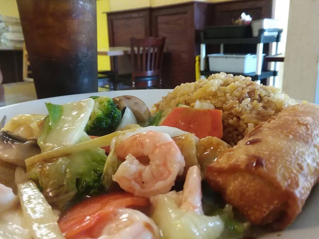 Beijing Express | restaurant | 4407 Blanco Rd, San Antonio, TX 78212, USA | 2107347248 OR +1 210-734-7248