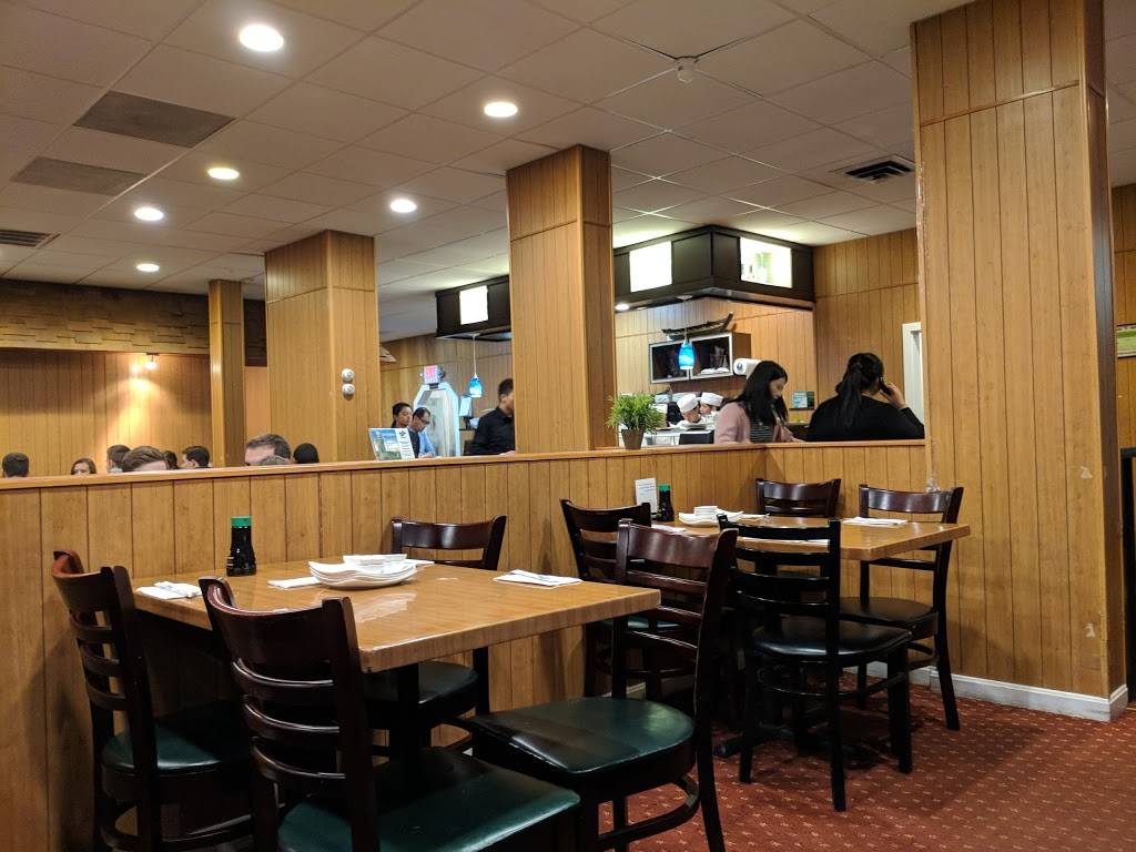 Yamato | restaurant | 117 Chiswick Rd, Brighton, MA 02135, USA | 6177878881 OR +1 617-787-8881