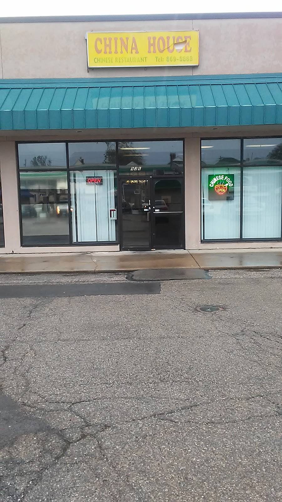 China House | restaurant | 936 Main St, Hamilton, OH 45013, USA | 5138698888 OR +1 513-869-8888