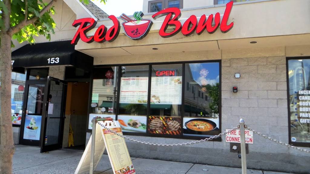 Red Bowl‎ | restaurant | 153 E Main St, Newark, DE 19711, USA | 3027374688 OR +1 302-737-4688