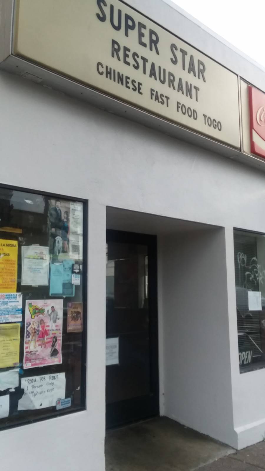 Super Star Restaurant | restaurant | 4919 Mission St, San Francisco, CA 94112, USA | 4155854360 OR +1 415-585-4360