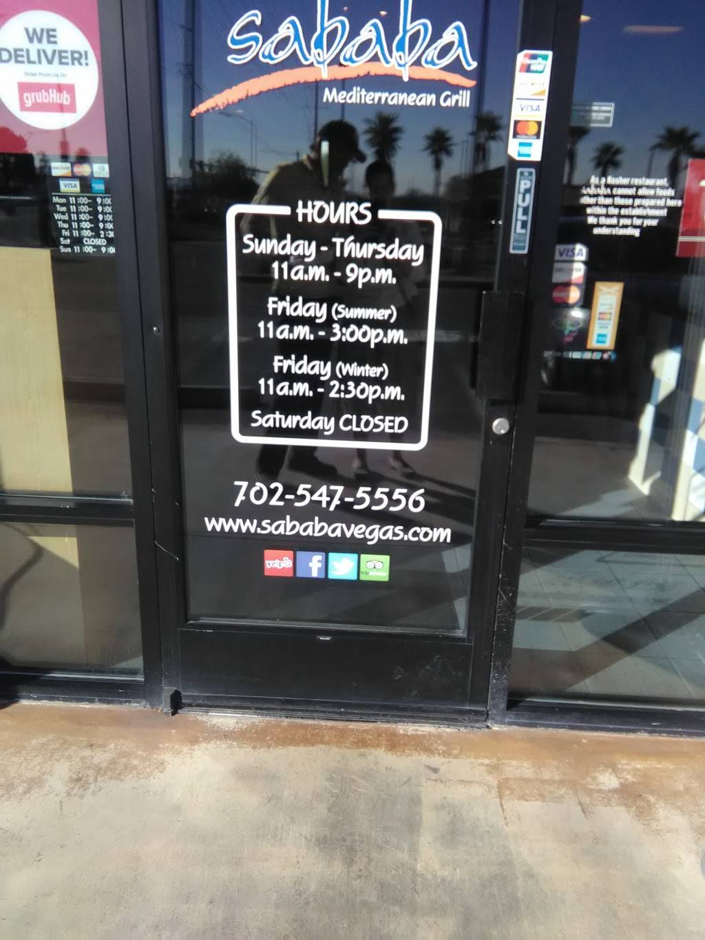 Sababa Mediterranean Grill | restaurant | 3220 S Durango Dr, Las Vegas, NV 89117, USA | 7025475556 OR +1 702-547-5556