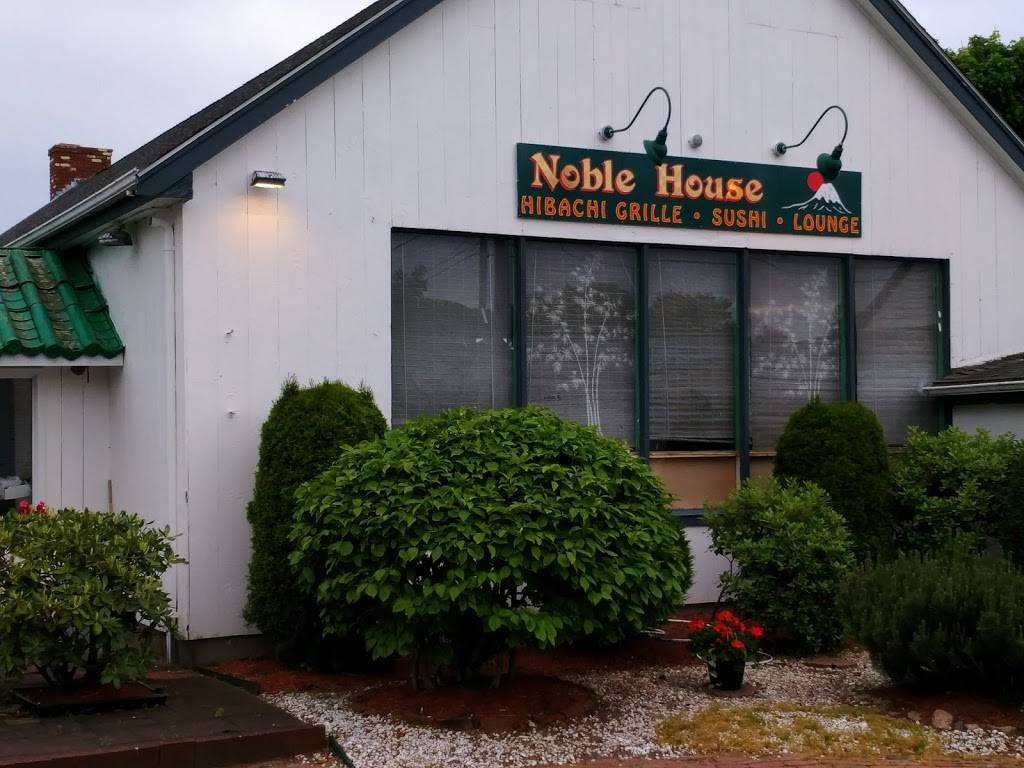 Noble House | restaurant | 21 MA-28, West Harwich, MA 02671, USA | 5084328855 OR +1 508-432-8855
