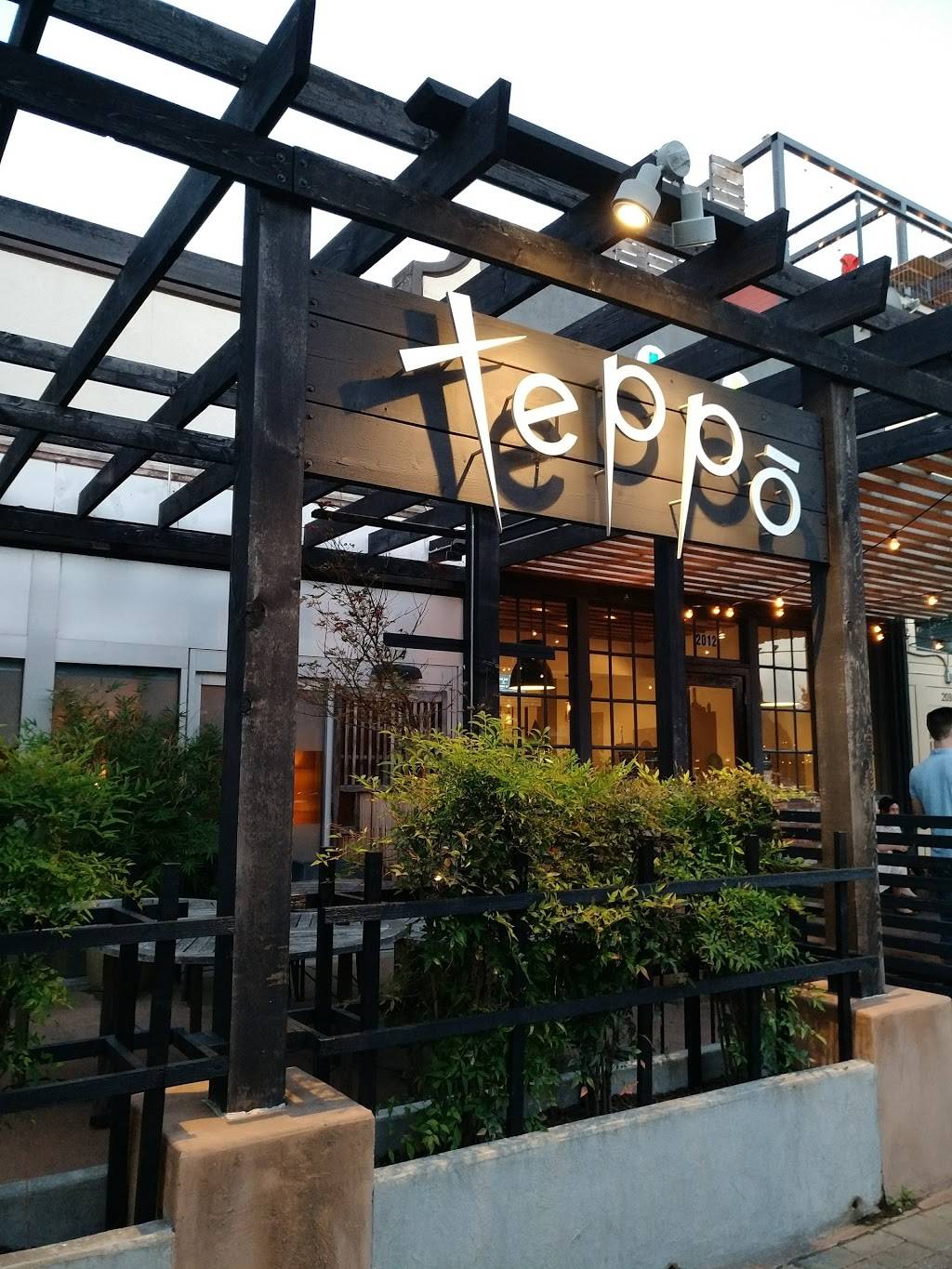 Teppo Yakitori - Sushi Bar | restaurant | 2014 Greenville Ave, Dallas, TX 75206, USA | 2148268989 OR +1 214-826-8989