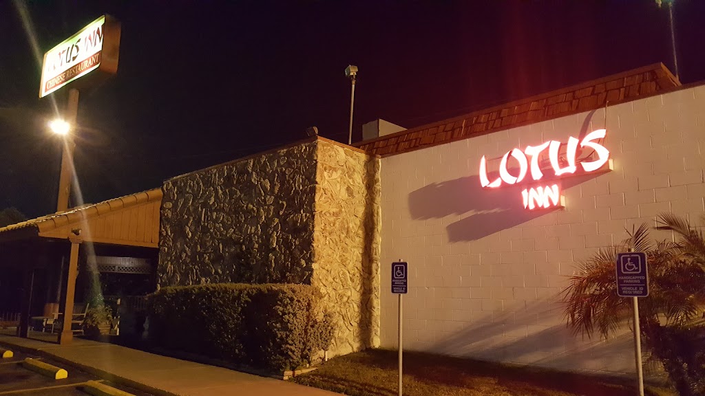 Lotus Inn | restaurant | 905 North Expy, Brownsville, TX 78520, USA | 9565425715 OR +1 956-542-5715