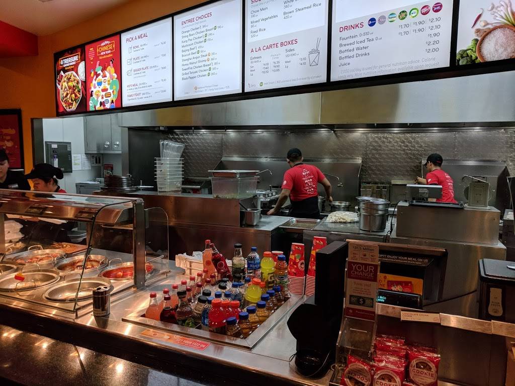 Panda Express | meal takeaway | 2300 S Harlem Ave, North Riverside, IL 60546, USA | 7084478972 OR +1 708-447-8972