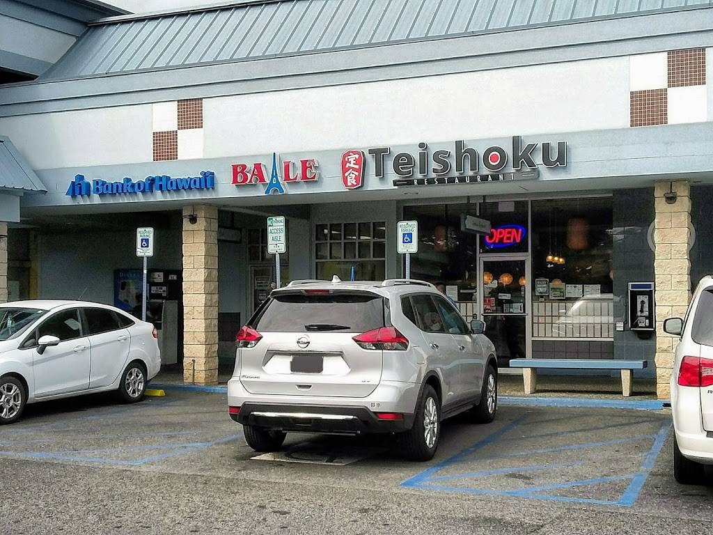 Teishoku Restaurant | restaurant | 1620 N School St C, Honolulu, HI 96817, USA | 8088438886 OR +1 808-843-8886