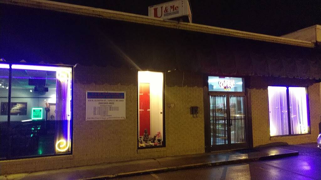 U & Me Asian Groceries, LLC | restaurant | 630 N Gloster St, Tupelo, MS 38804, USA | 6622054822 OR +1 662-205-4822