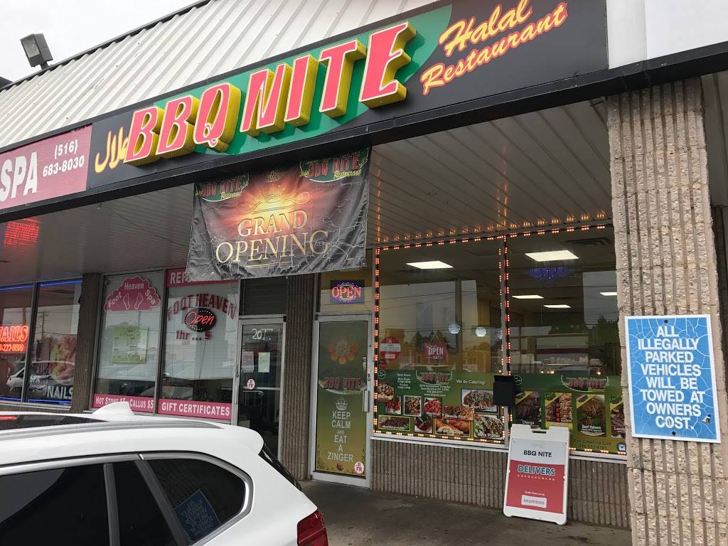 BBQ Nite | restaurant | 2079 Hempstead Turnpike, East Meadow, NY 11554, USA | 5162805777 OR +1 516-280-5777