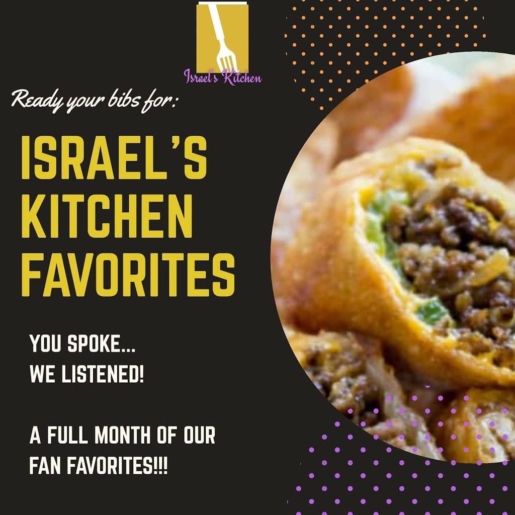 Israels Kitchen | restaurant | 1919 Galilee Ave, Zion, IL 60099, USA | 2243044338 OR +1 224-304-4338