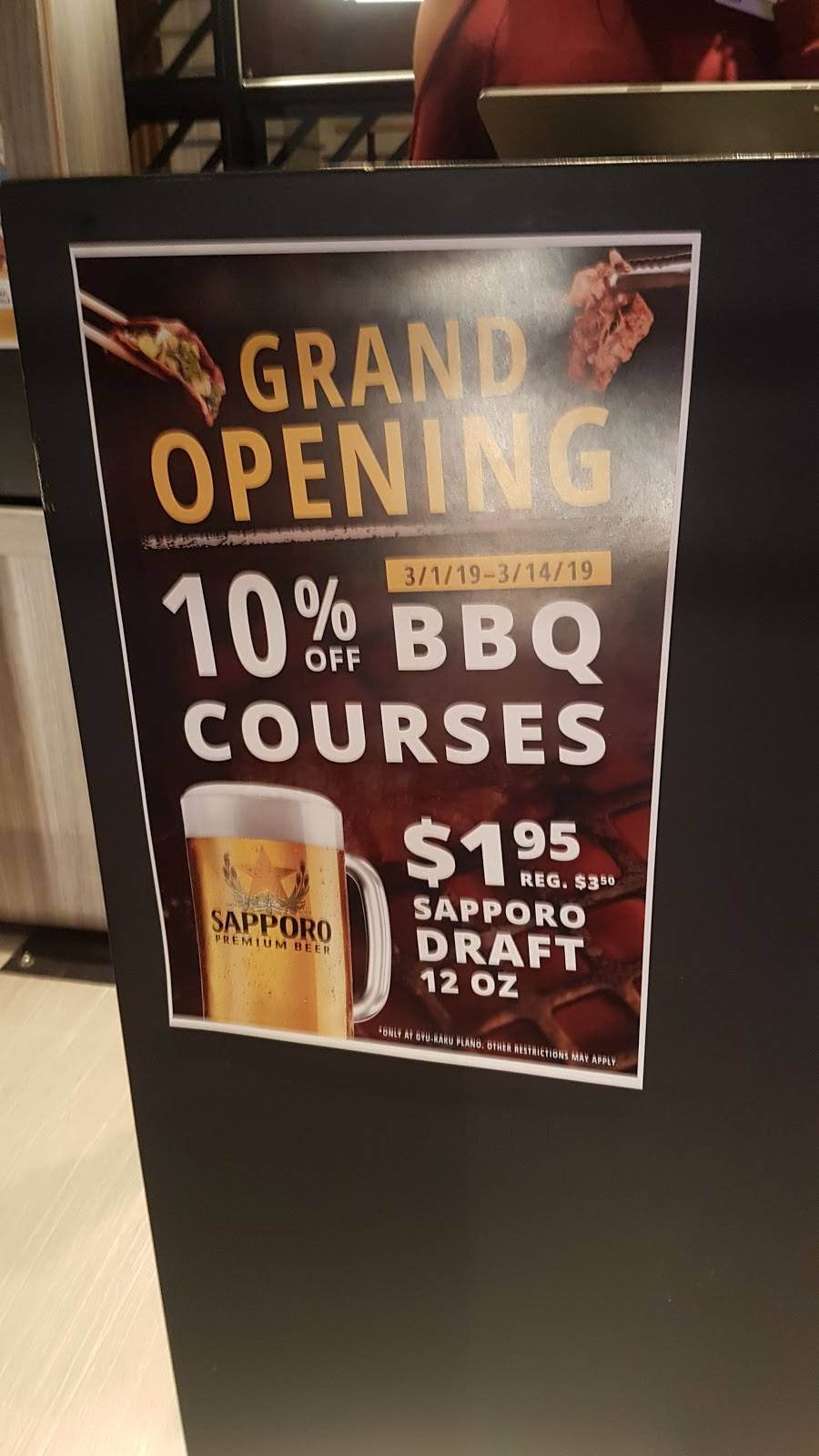 Gyu-Kaku Japanese BBQ | restaurant | 8240 Preston Rd #155, Plano, TX 75024, USA | 4699885258 OR +1 469-988-5258