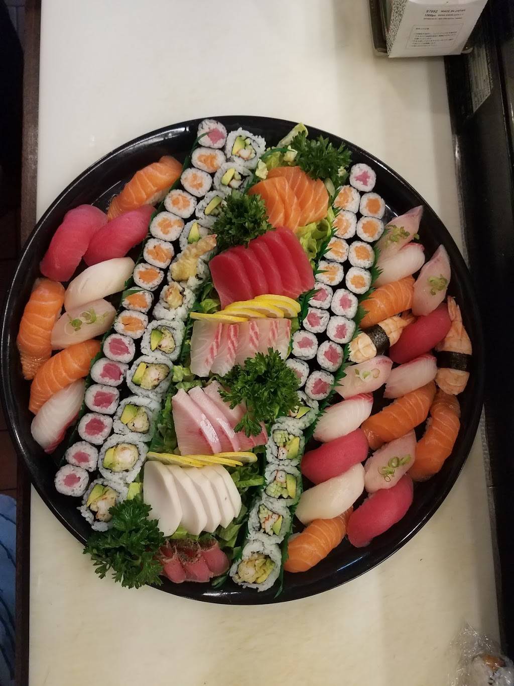 Wow Sushi | restaurant | 201 N Long Beach Rd, Rockville Centre, NY 11570, USA | 5166785730 OR +1 516-678-5730