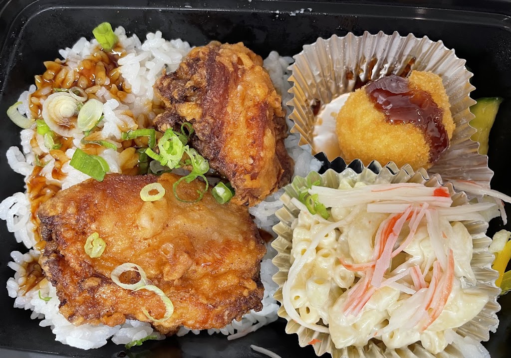 Sakaya 坂屋 | restaurant | 510 N Washington St, Farmington, MO 63640, USA | 5737012175 OR +1 573-701-2175