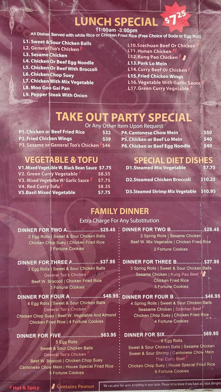 Asian One Restaurant | restaurant | 9600 Islington Ave Unit D1, Woodbridge, ON L4H 2T1, Canada | 9055528882 OR +1 905-552-8882