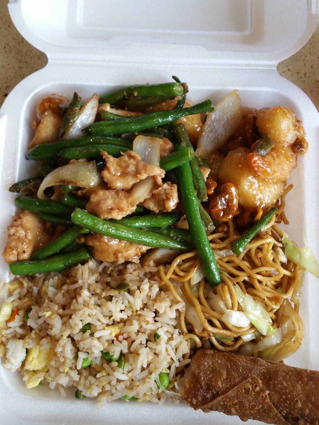 Panda Express | restaurant | 2000 E Baseline St, Cornelius, OR 97113, USA | 5036818969 OR +1 503-681-8969