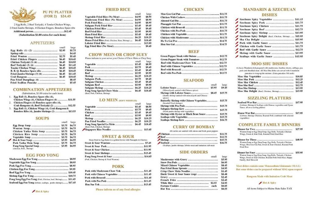 Fong Seng | restaurant | 45A W Main St, Milo, ME 04463, USA | 2079439010 OR +1 207-943-9010