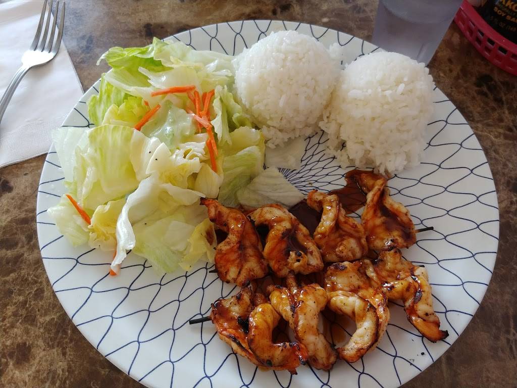 Yum Yum Teriyaki | restaurant | 10641 16th Ave SW, Seattle, WA 98146, USA | 2062777901 OR +1 206-277-7901