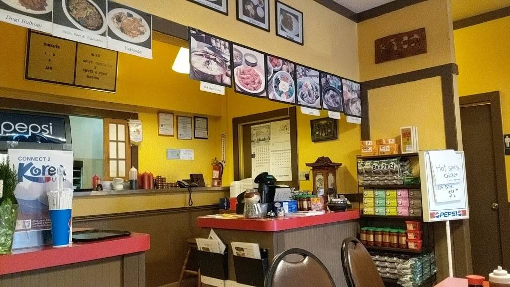 Best Teriyaki Restaurant | restaurant | 2625 N Hill Field Rd, Layton, UT 84041, USA | 8017767066 OR +1 801-776-7066