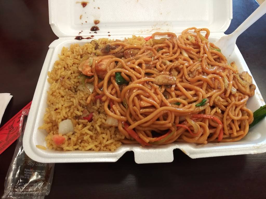 China Wok | restaurant | 1636 Route 72 W, Manahawkin, NJ 08050, USA | 6095977888 OR +1 609-597-7888