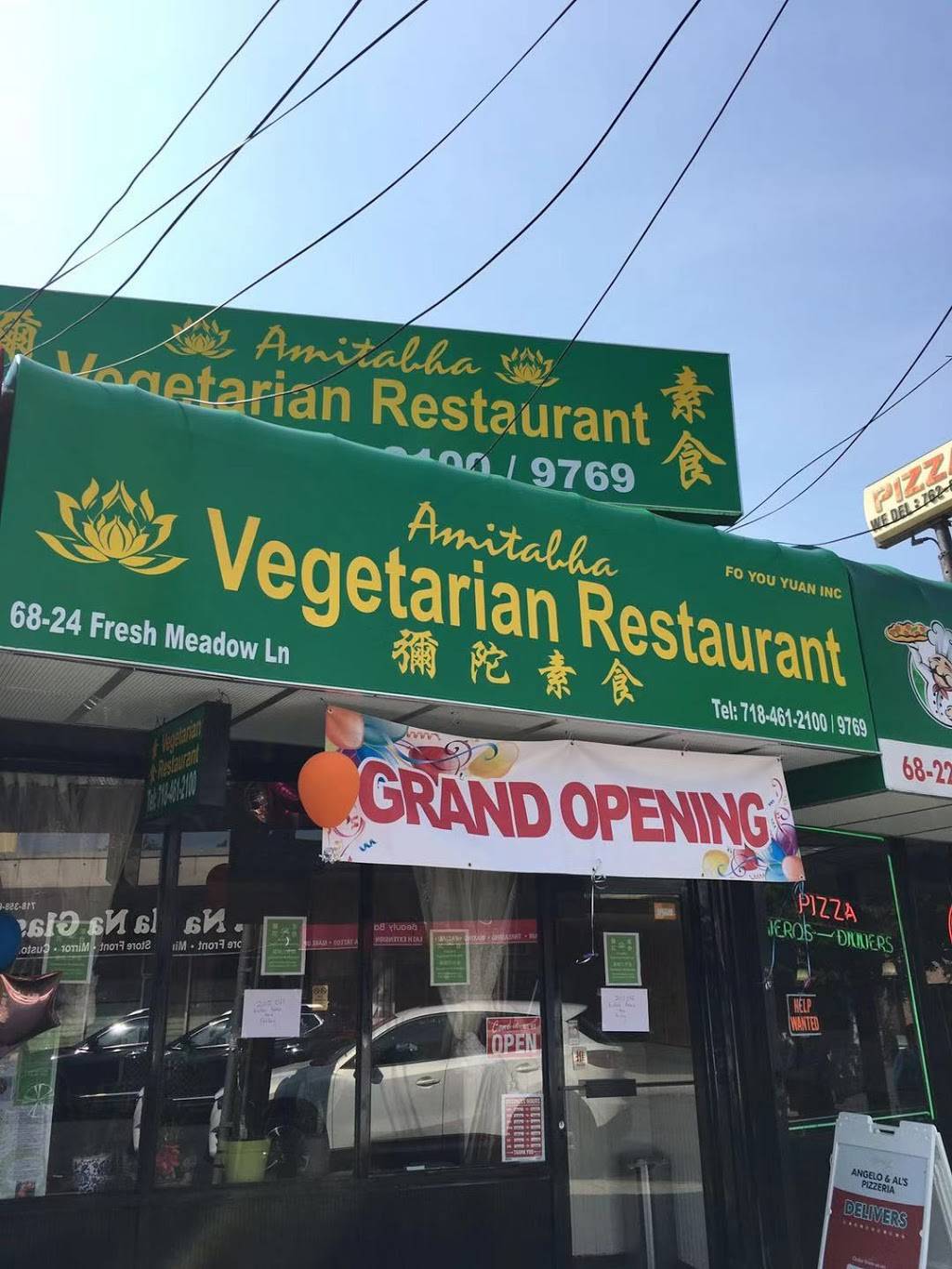 Amitabha Vegan | restaurant | 6824 Fresh Meadow Ln, Fresh Meadows, NY 11365, USA | 7184612100 OR +1 718-461-2100