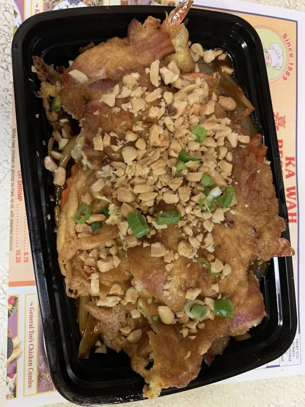 Kawah Chinese Restaurant | restaurant | 1690 NJ-38 #8, Mt Holly, NJ 08060, USA | 6092673694 OR +1 609-267-3694