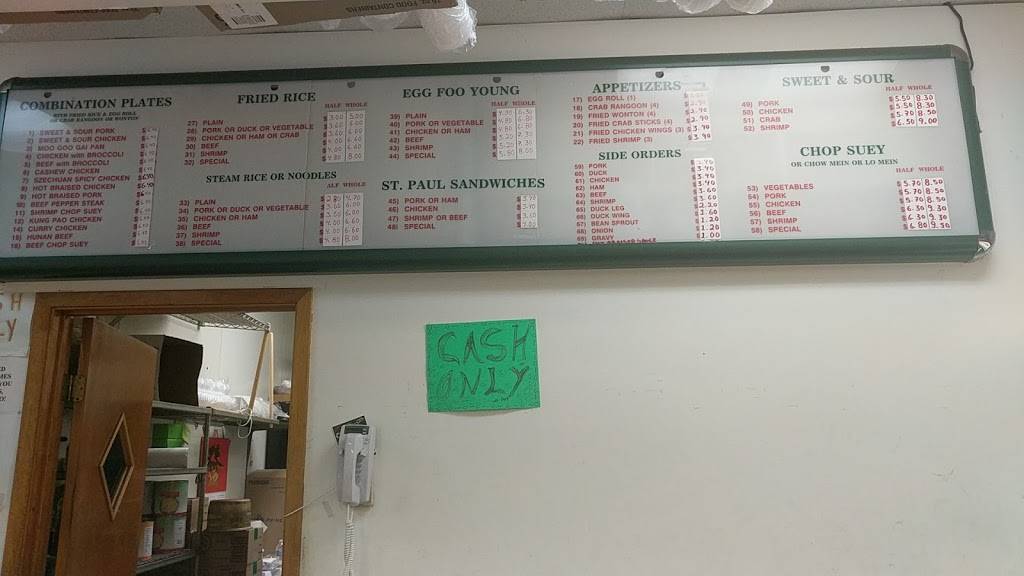 China Wok Restaurant | restaurant | 6819 Parker Rd, Florissant, MO 63033, USA | 3143552627 OR +1 314-355-2627